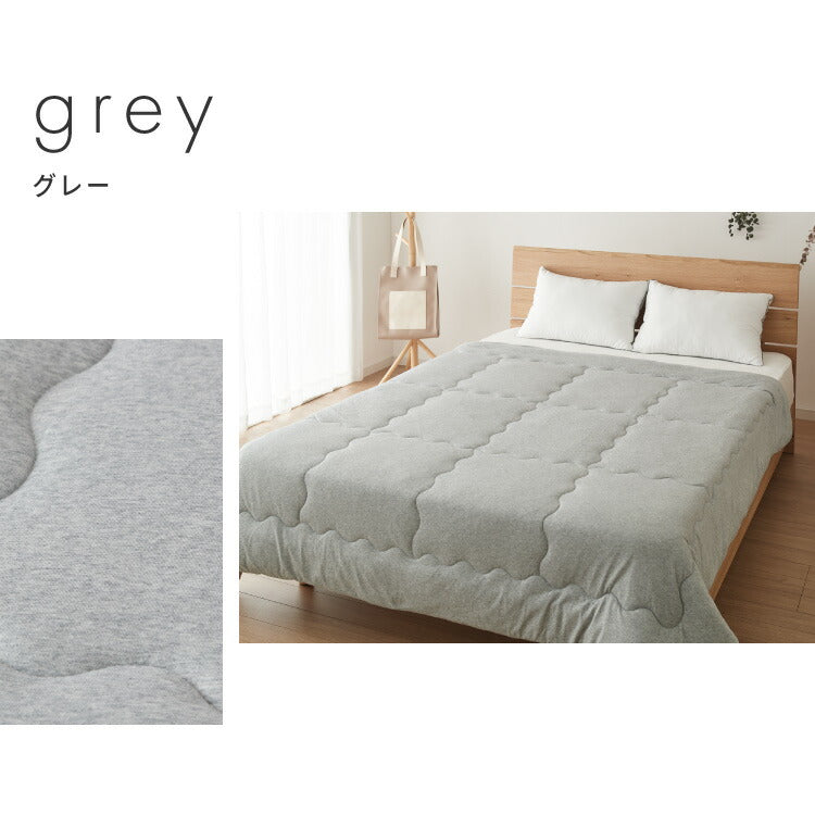 (カラー：ベージュ/サイズ：ダブル)with core コアヤーン 肌掛け布団 ダブル 180×190cm 綿 吸水速乾 洗える エコ 再生ポリエステル 天然素材 コットン BCIコットン コアヤーン糸 掛布団 掛け布団 肌布団 ウィズコア【送料無料】