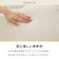 (カラー：グレー/サイズ：ダブル)with core コアヤーン 肌掛け布団 ダブル 180×190cm 綿 吸水速乾 洗える エコ 再生ポリエステル 天然素材 コットン BCIコットン コアヤーン糸 掛布団 掛け布団 肌布団 ウィズコア【送料無料】