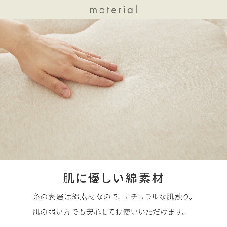 (カラー：グレー/サイズ：ダブル)with core コアヤーン 肌掛け布団 ダブル 180×190cm 綿 吸水速乾 洗える エコ 再生ポリエステル 天然素材 コットン BCIコットン コアヤーン糸 掛布団 掛け布団 肌布団 ウィズコア【送料無料】
