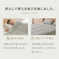 (カラー：ベージュ/サイズ：シングル)with core コアヤーン 肌掛け布団 シングル 140×190cm 綿 吸水速乾 洗える エコ 再生ポリエステル 天然素材 コットン BCIコットン コアヤーン糸 掛布団 掛け布団 肌布団 ウィズコア【送料無料】