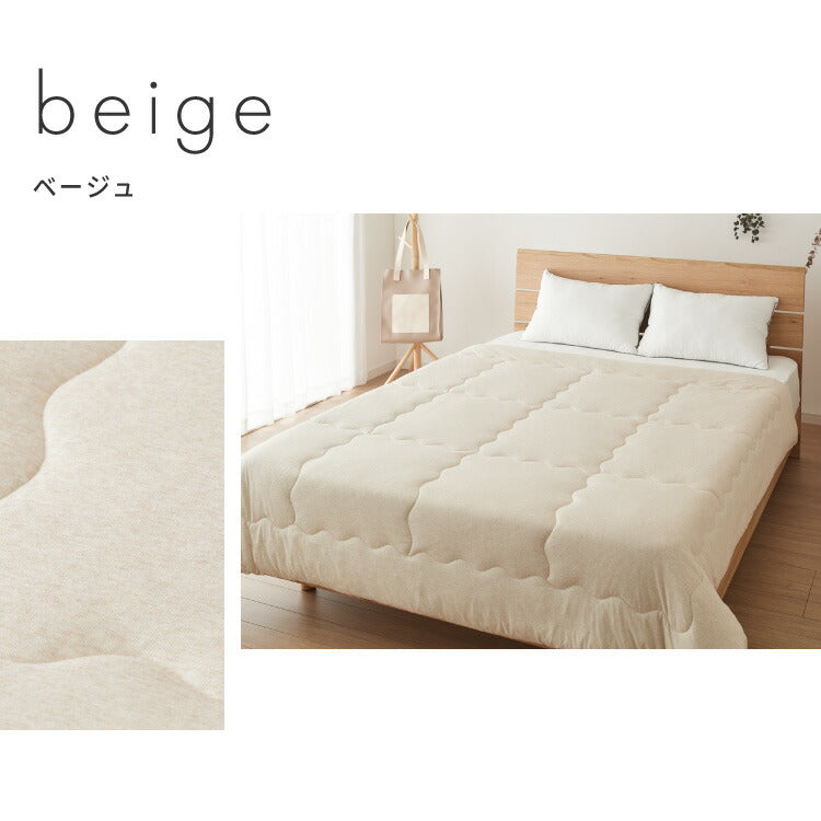 (カラー：グレー/サイズ：シングル)with core コアヤーン 肌掛け布団 シングル 140×190cm 綿 吸水速乾 洗える エコ 再生ポリエステル 天然素材 コットン BCIコットン コアヤーン糸 掛布団 掛け布団 肌布団 ウィズコア【送料無料】