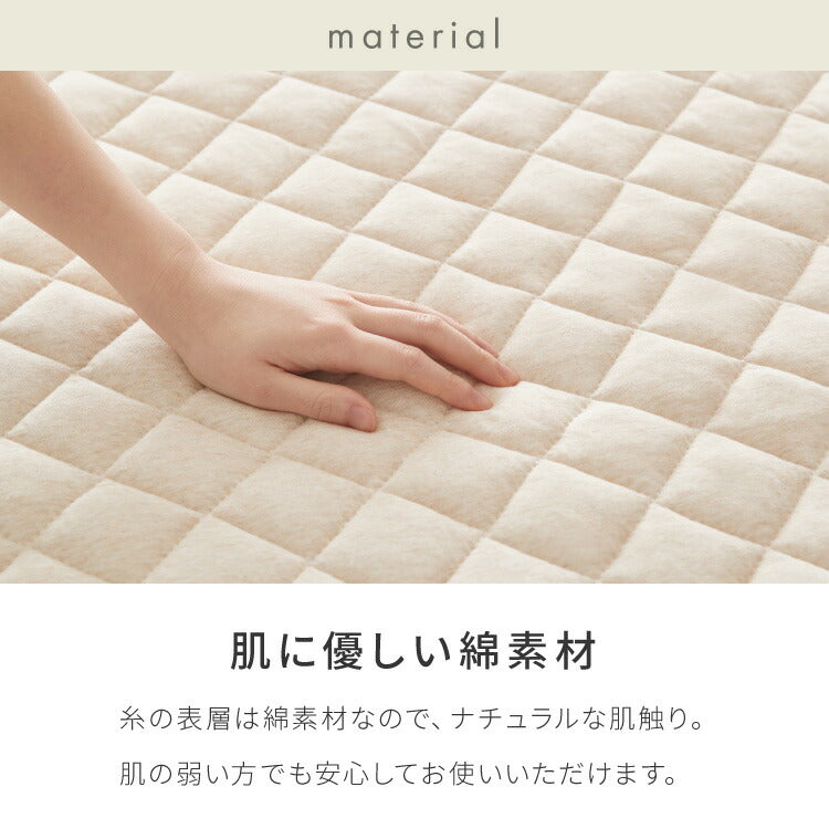 (カラー：グレー/サイズ：130×180cm)with core コアヤーン マルチカバー 130×180cm 綿 吸水速乾 洗える エコ 再生ポリエステル 天然素材 コットン BCIコットン コアヤーン糸 ソファカバー キルトカバー ウィズコア【送料無料】