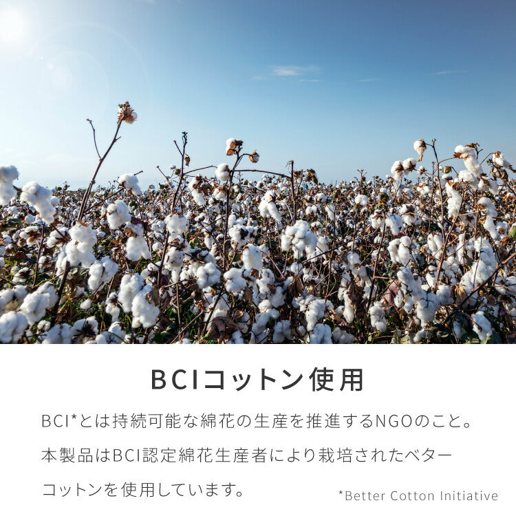 (カラー：グレー/サイズ：180×180cm)with core コアヤーン マルチカバー 180×180cm 綿 吸水速乾 洗える エコ 再生ポリエステル 天然素材 コットン BCIコットン コアヤーン糸 ソファカバー キルトカバー ウィズコア【送料無料】