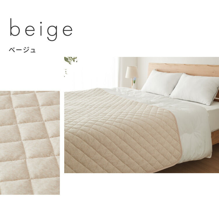 (カラー：グレー/サイズ：180×180cm)with core コアヤーン キルトラグ 180×180cm 固綿入り 綿 吸水速乾 洗える エコ 天然素材 コットン BCIコットン コアヤーン糸 ラグ 三層ラグ コットンラグ ウィズコア【送料無料】
