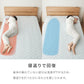 (カラー：ピンク/サイズ：シングル)with core コアヤーン 冷感肌掛け布団 シングル 140×190cm 接触冷感 Q-MAX0.46 吸水速乾 洗える ナイロン ポリエチレン コアヤーン繊維 掛布団 掛け布団 肌布団 ウィズコア【送料無料】