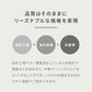 (カラー：ライトグレー/サイズ：ダブル)with core コアヤーン 敷パッド ダブル 140×200cm 枕パッド付 接触冷感 持続冷感 Q-MAX0.46 吸水速乾 洗える ナイロン ポリエチレン コアヤーン繊維 敷布団 ウィズコア【送料無料】