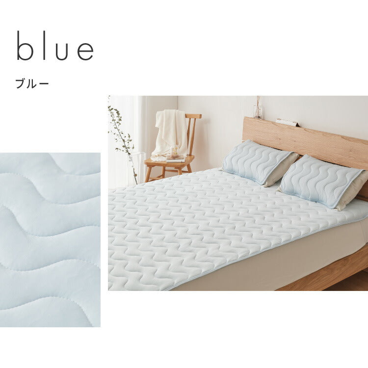 (カラー：ブルー/サイズ：シングル)with core コアヤーン 敷パッド シングル 100×200cm 枕パッド付 接触冷感 持続冷感 Q-MAX0.46 吸水速乾 洗える ナイロン ポリエチレン コアヤーン繊維 敷布団 ウィズコア【送料無料】