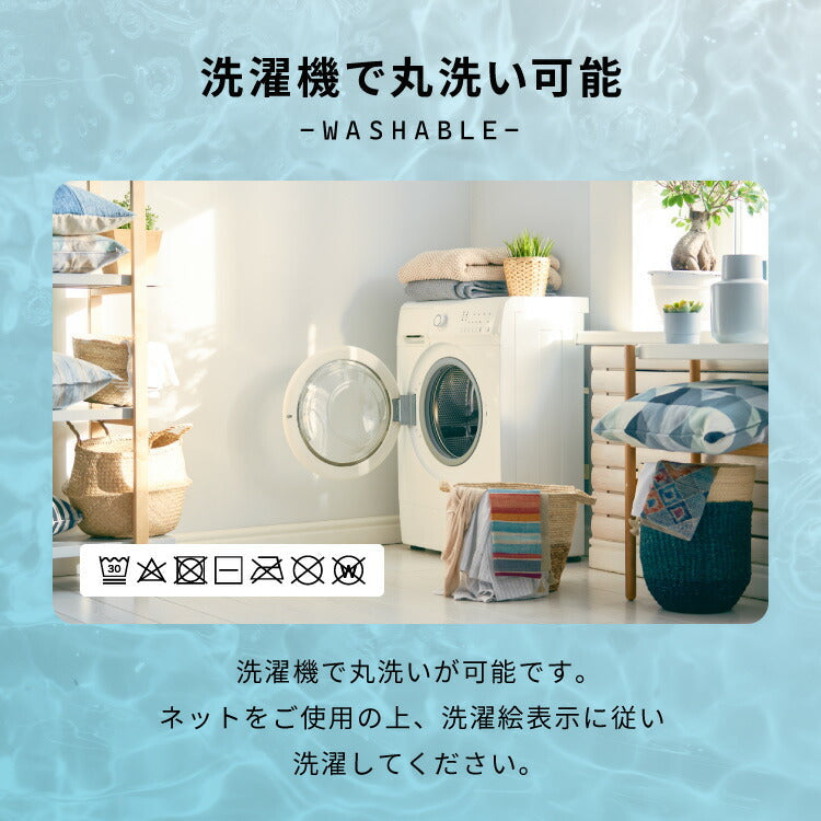 (カラー：ベージュ/サイズ：シングル)カクシング グラフェン毛布 シングル フランネル 遠赤外線 吸湿発熱 静電気防止 保湿 抗菌防臭 防ダニ 洗える グラフェン おしゃれ かわいい とろける 冬 あったか フランネル毛布 KAKUSHING【送料無料】