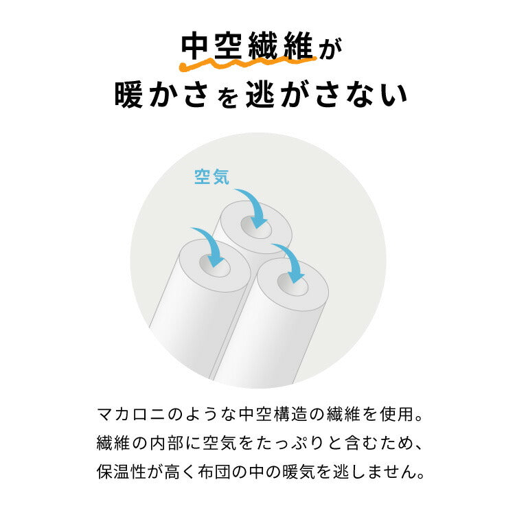 (カラー：グレー/サイズ：シングル)カクシング グラフェン敷きパッド シングル フランネル 遠赤外線 吸湿発熱 静電気防止 保湿 抗菌防臭 防ダニ 洗える グラフェン おしゃれ とろける 冬 あったか フランネル敷きパッド KAKUSHING【送料無料】