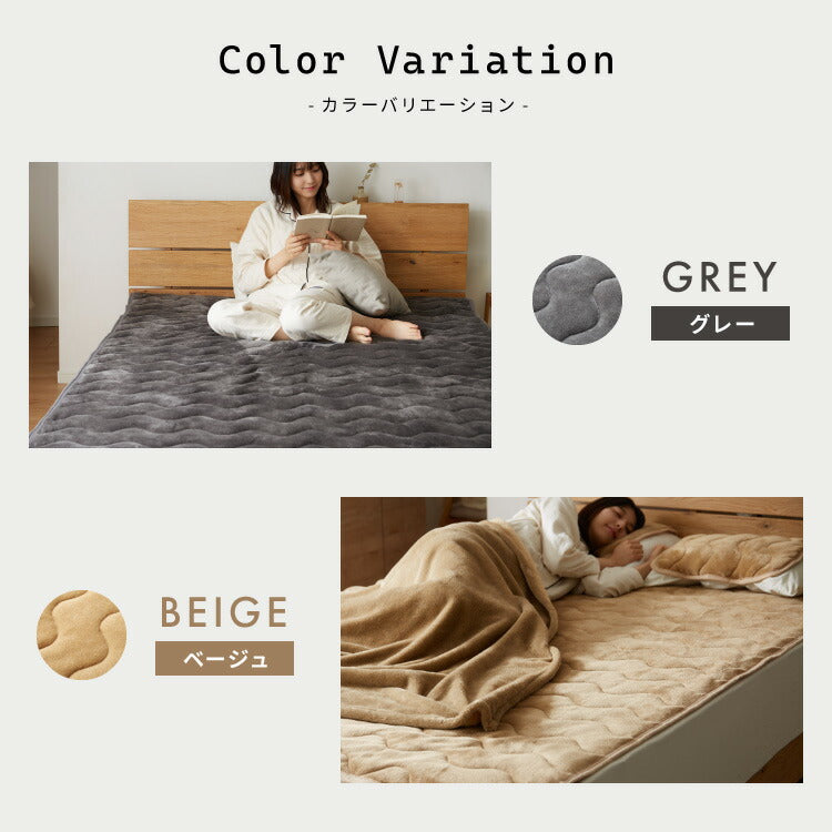 (カラー：ベージュ/サイズ：セミダブル)カクシング グラフェン敷きパッド セミダブル フランネル 遠赤外線 吸湿発熱 静電気防止 保湿 抗菌防臭 防ダニ 洗える グラフェン おしゃれ とろける 冬 あったか フランネル敷きパッド KAKUSHING【送料無料】