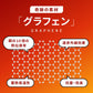 (カラー：グレー/サイズ：セミダブル)カクシング グラフェン敷きパッド セミダブル フランネル 遠赤外線 吸湿発熱 静電気防止 保湿 抗菌防臭 防ダニ 洗える グラフェン おしゃれ とろける 冬 あったか フランネル敷きパッド KAKUSHING【送料無料】