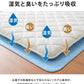 (ブルー)除湿シート 洗える シングル 90×180cm 吸湿シート センサー付き 抗菌 防臭 防ダニ 湿気取り 湿気とり 防カビ 梅雨 カビ対策【送料無料】