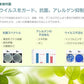 (ホワイト)冷感マスク 布 3枚入りセット 夏用 涼しい 洗える アイス 接触冷感 夏用マスク 長さ調整可能 メッシュ 子供 大人 男女兼用 繰り返し 風邪対策 感染症対策 飛沫防止 花粉症 ハウスダスト 対策 予防 (代引不可)【メール便配送】【送料無料】