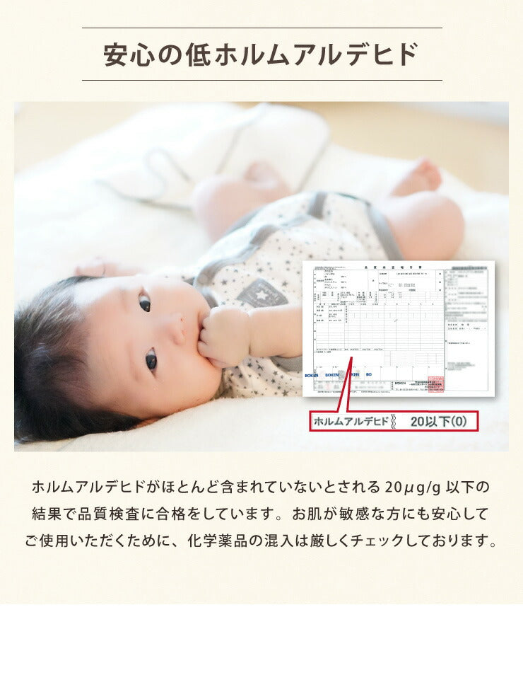 (グレー)抱き枕 S字 綿100% オーガニックコットン 120×30cm 洗える 抱きまくら 枕 ボディーピロー 安眠 横向き寝 うつ伏せ マタニティ【送料無料】