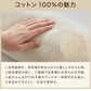 (ベージュ)抱き枕 S字 綿100% オーガニックコットン 120×30cm 洗える 抱きまくら 枕 ボディーピロー 安眠 横向き寝 うつ伏せ マタニティ【送料無料】