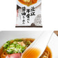 スープがうまい『だし麺』 全12種セット 国分 tabete だし麺 ご当地 袋ラーメン インスタントラーメン 詰め合わせ まとめ買い【送料無料】