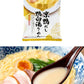 スープがうまい『だし麺』 全12種セット 国分 tabete だし麺 ご当地 袋ラーメン インスタントラーメン 詰め合わせ まとめ買い【送料無料】