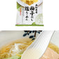 スープがうまい『だし麺』 全12種セット 国分 tabete だし麺 ご当地 袋ラーメン インスタントラーメン 詰め合わせ まとめ買い【送料無料】