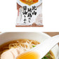 スープがうまい『だし麺』 全12種セット 国分 tabete だし麺 ご当地 袋ラーメン インスタントラーメン 詰め合わせ まとめ買い【送料無料】