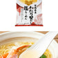 スープがうまい『だし麺』 全12種セット 国分 tabete だし麺 ご当地 袋ラーメン インスタントラーメン 詰め合わせ まとめ買い【送料無料】