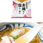 (魚介シリーズ)スープがうまい『だし麺』 6種セット 魚介シリーズ ご当地シリーズ 国分 tabete だし麺 袋ラーメン インスタントラーメン 詰め合わせ まとめ買い お試し【送料無料】