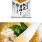 (魚介シリーズ)スープがうまい『だし麺』 6種セット 魚介シリーズ ご当地シリーズ 国分 tabete だし麺 袋ラーメン インスタントラーメン 詰め合わせ まとめ買い お試し【送料無料】