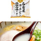 (魚介シリーズ)スープがうまい『だし麺』 6種セット 魚介シリーズ ご当地シリーズ 国分 tabete だし麺 袋ラーメン インスタントラーメン 詰め合わせ まとめ買い お試し【送料無料】
