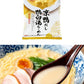 (魚介シリーズ)スープがうまい『だし麺』 6種セット 魚介シリーズ ご当地シリーズ 国分 tabete だし麺 袋ラーメン インスタントラーメン 詰め合わせ まとめ買い お試し【送料無料】