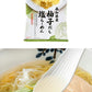(ご当地シリーズ)スープがうまい『だし麺』 6種セット 魚介シリーズ ご当地シリーズ 国分 tabete だし麺 袋ラーメン インスタントラーメン 詰め合わせ まとめ買い お試し【送料無料】