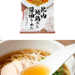 (魚介シリーズ)スープがうまい『だし麺』 6種セット 魚介シリーズ ご当地シリーズ 国分 tabete だし麺 袋ラーメン インスタントラーメン 詰め合わせ まとめ買い お試し【送料無料】