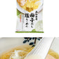 二日酔いに染み渡るだしの旨み『だし麺』ラーメン 2種 国分 tabete だし麺 ご当地 袋ラーメン インスタントラーメン 詰め合わせ お試し(代引不可)【メール便配送】【送料無料】