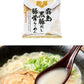 (比内地鶏醤油・霧島黒豚豚骨)濃厚な旨みが染みる『だし麺』ラーメン 2種 国分 tabete だし麺 ご当地 袋ラーメン インスタントラーメン 詰め合わせ お試し(代引不可)【メール便配送】【送料無料】