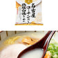 (京鴨・名古屋コーチン白湯)濃厚な旨みが染みる『だし麺』ラーメン 2種 国分 tabete だし麺 ご当地 袋ラーメン インスタントラーメン 詰め合わせ お試し(代引不可)【メール便配送】【送料無料】
