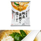 (はまぐり・鯛だし)塩で堪能する魚介の旨み『だし麺』ラーメン 2種 国分 tabete だし麺 ご当地 袋ラーメン インスタントラーメン 詰め合わせ お試し(代引不可)【メール便配送】【送料無料】