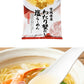 (帆立貝柱・わたり蟹だし)塩で堪能する魚介の旨み『だし麺』ラーメン 2種 国分 tabete だし麺 ご当地 袋ラーメン インスタントラーメン 詰め合わせ お試し(代引不可)【メール便配送】【送料無料】