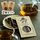 GOOD CACAO オーガニックスティックチョコ2種 アーモンドミルク&カカオ70% ラッピングギフト プチギフト