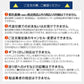 キッコーマン 豆乳飲料 チョコミント 200ml 紙パック 18本入 豆乳飲料 kikkoman