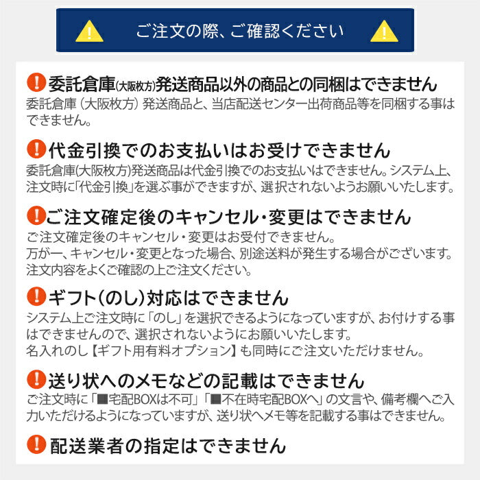 キッコーマン おいしい無調整豆乳 500ml 紙パック 24本 (12本入×2 まとめ買い) 豆乳 無調整