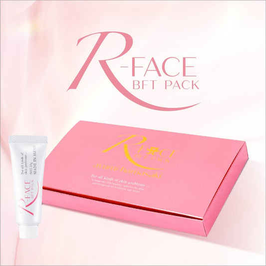 R-FACE BFTパック 浜崎あゆみパッケージ (10g×5本入) RHYTHM リズム アールフェイス 炭酸ガスパック