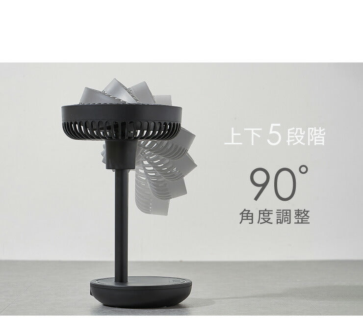 (カラー：ブラック)デスクファン 卓上扇風機 静音 小型 コンパクト 持ち運び ミニ 卓上 自動首振り 上下左右首振り 風量5段階 USB AC 2電源 節電 省エネ 扇風機 サーキュレーター simplus シンプラス SP-RCS01