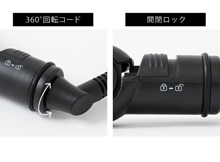(ホワイト)ヘアアイロン マイナスイオン ストレート プロ仕様230℃ 海外対応 24mm 専用ポーチ付 simplus SP-RHST02 ストレートアイロン【送料無料】