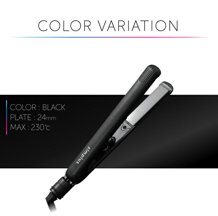 (ホワイト)ヘアアイロン マイナスイオン ストレート プロ仕様230℃ 海外対応 24mm 専用ポーチ付 simplus SP-RHST02 ストレートアイロン【送料無料】