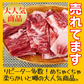 【当店売上No.1👑】黒毛和牛サーロインすじ 1kg 牛すじ【ゲリラセール】