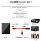 赤TypeC HDMI変換ケーブル1080P HD画質 Type-C Digital AVアダプタ HDMI 変換アダプター マックブック Macbook iPad Pro Galaxy Huawei P30 Pro