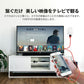 赤TypeC HDMI変換ケーブル1080P HD画質 Type-C Digital AVアダプタ HDMI 変換アダプター マックブック Macbook iPad Pro Galaxy Huawei P30 Pro