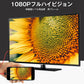赤TypeC HDMI変換ケーブル1080P HD画質 Type-C Digital AVアダプタ HDMI 変換アダプター マックブック Macbook iPad Pro Galaxy Huawei P30 Pro