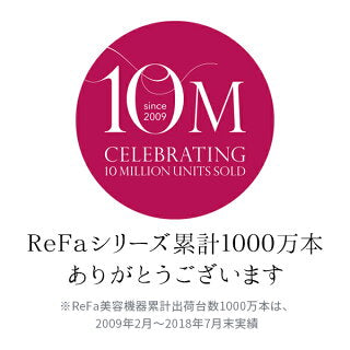 ［30個限定］ReFa O STYLE【ゲリラセール】