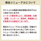 伊藤園 もぐっと ナタデココ&マンゴー 380g ボトル缶 24本入 果汁飲料 MOG GOOD