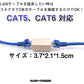 LANケーブルコネクタ 10個セット RJ45 延長 中継 アダプタ CAT6A対応 光回線対応 超高速通信 ルーター パソコン プリンター 防犯カメラ ネットワーク工事