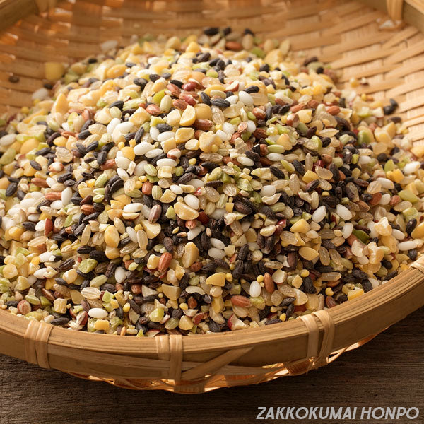 【タイムセール】雑穀 雑穀米 国産 グルテンフリー雑穀 1kg(500g×2袋) 無添加 無着色 定番サイズ  送料無料 ポスト投函 条件付きプレゼント有り アレルギーフリー ダイエット食品 置き換えダイエット
